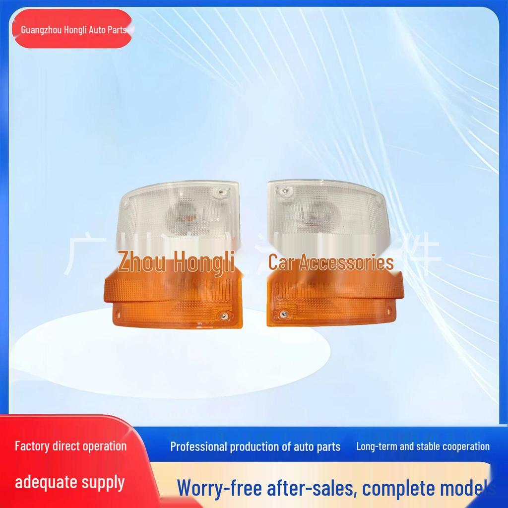 Volvo Truck Turn Signal Lamp (1593924/1593923 Compatible)