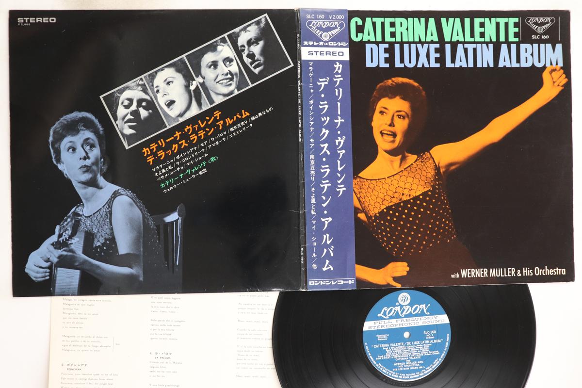 

LP Record CATERINA VALENTE - De Luxe Latin Album SLC160 LONDON Japan Obi Latin Used