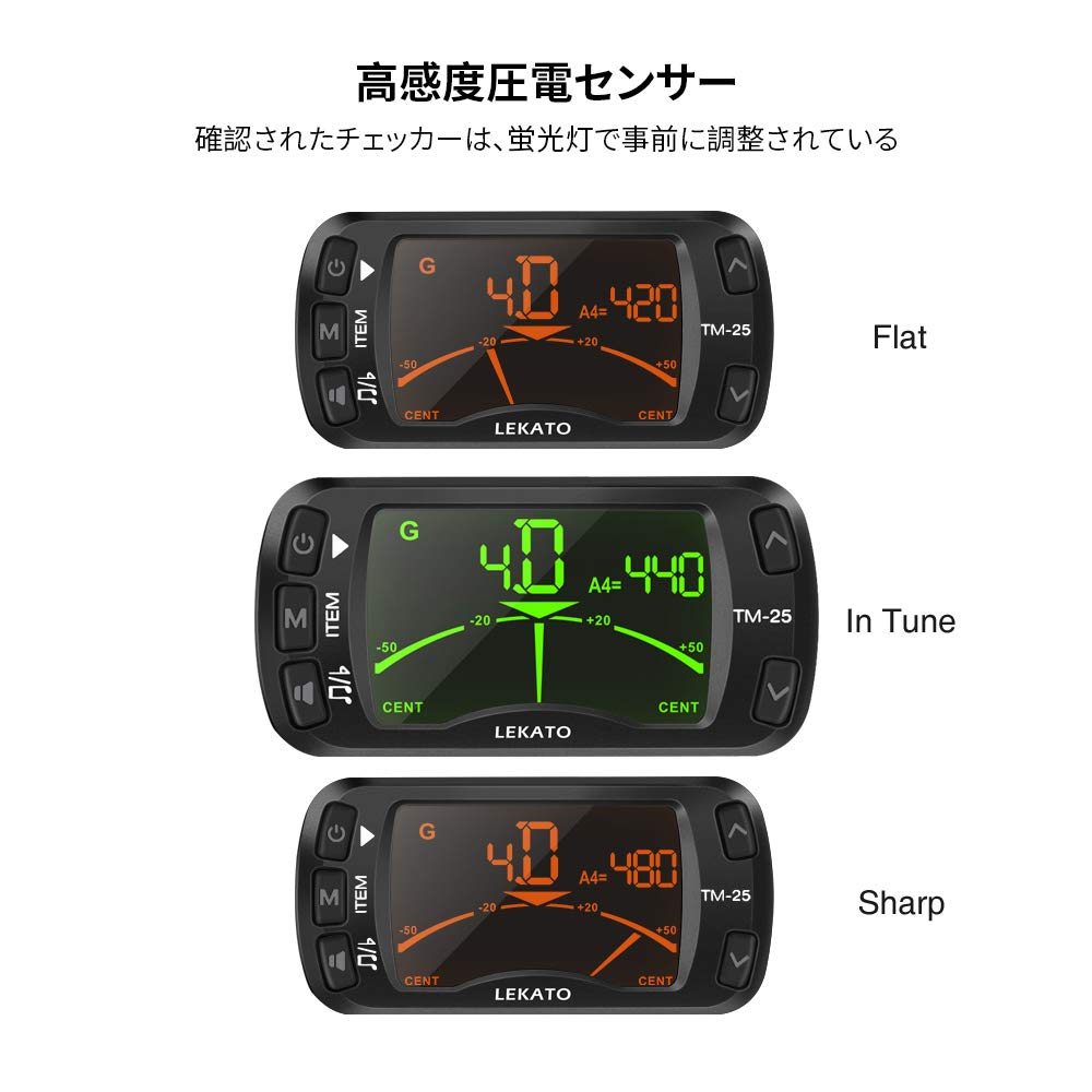 LEKATO Tuner Generator can be used at the same time with 3 in 1 functions Tuner Metronome Violin Compact and easy to use LCD Black LCD Display Clip