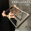 Applicable to Samsung S26ULTRA magnetic mobile phone case metal invisible U1 bracket S24FE transparent magnetic protective case