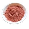 1‑3um Copper Powder 99.95% High Purity Electrolytic Making Copper Powder for Metallurgy Conductive