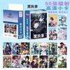 55 Parça/Set Black Butler Sebastian·Michaelis Lazer Lomo Kart Albümü Çizgi Roman Karakterleri Fotoğraf Kartı Hayran Koleksiyon Kartları