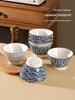 Set of 8 Japanese-Style 5-Inch Ceramic Rice Bowls for 2025, High-Footed Conical Hat Design for Home Use.
