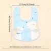 Random pattern piece set baby rice pocket baby waterproof saliva towel baby bib bib eating bib