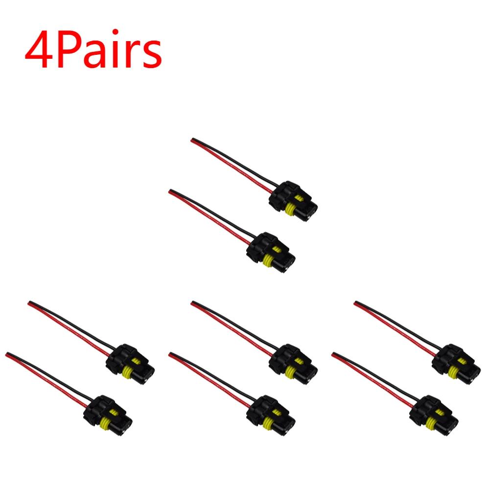 1-5Pairs 9005 9006 9012 9140 9145 9150 9155 HB3 HB3 H10 Bulb Socket Female Adapter Connector for Headlight Fog Lamp Lights