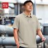 Hodo Men's Wrinkle-Resistant Short Sleeve Polo Shirt