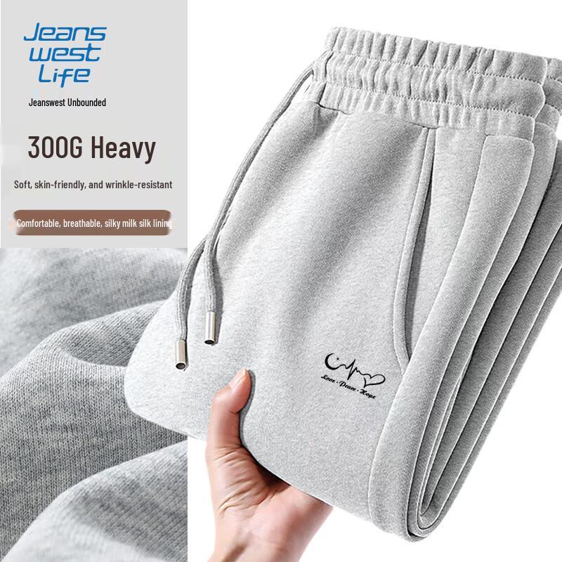 JEANSWEST LIFE Men's Spring/Autumn Straight-Leg Knit Casual Pants