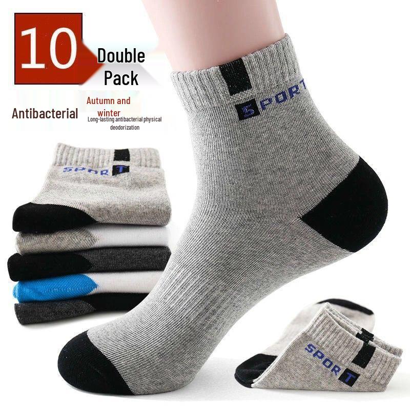 5 Pairs of Black and White Striped Mid-Calf Socks: Autumn/Winter Korean-Inspired Academy Style