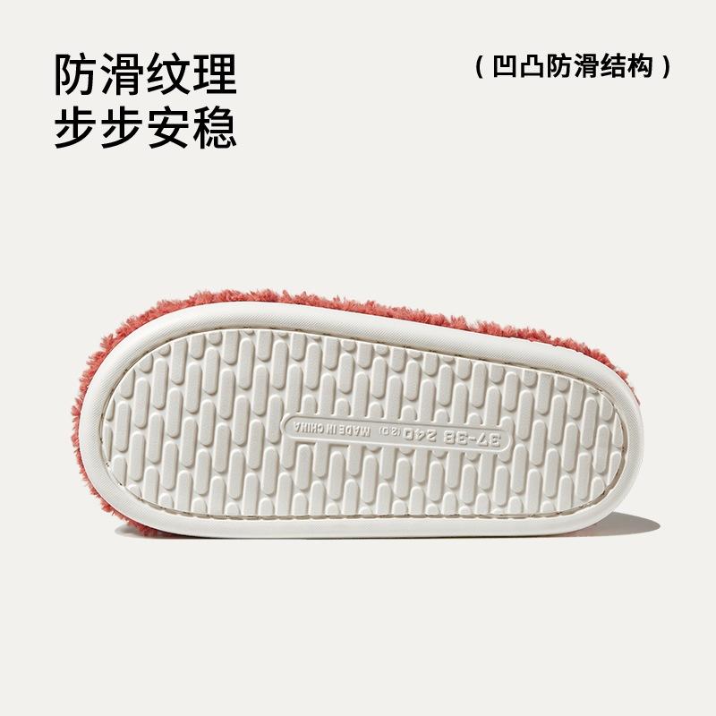 Simple slippers flow shadow cotton slippers cotton slippers home winter non-slip warm plush cotton slippers