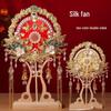 Handmade Silk Bridal Fan: Chinese Style Face Cover for Best Friend's Wedding