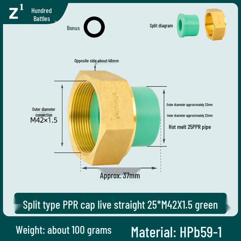 

M40*1.5 to 1-Inch Adapter for Pump Meter Front, Thickened Copper, Fine Thread
