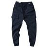 Men Cargo Pants Solid Color Drawstring Flap Pockets Elastic Waist Ankle-banded Jogger Trousers Daily Clothes