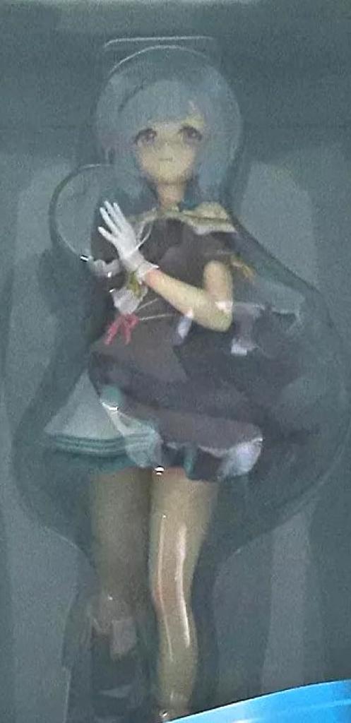 Ichiban Kuji Uma Musume 11th C Prize Mejiro Ardan Figure