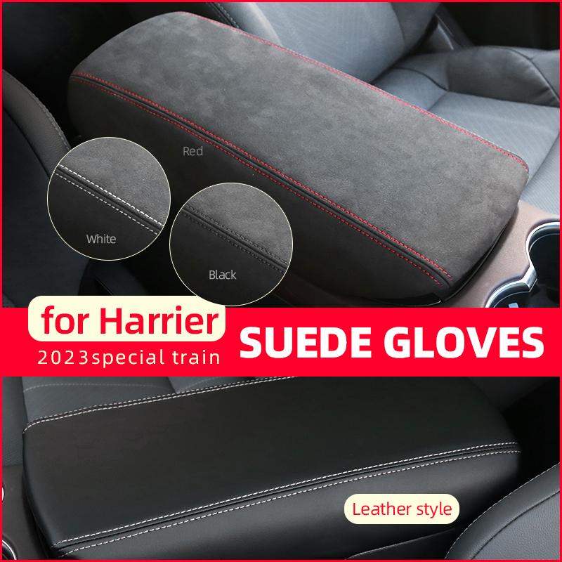 Per Toyota HARRIER Accessori VENZA 2021 2022 2023 Accessori Interni Auto Scatola Bracciolo Centrale Pad Protettivo in Pelle