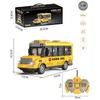 1:30 Kids Remote Control School Bus Ambulance Car Toys Children Wireless Electric Simulation Rc Cars Model With Lights Boys Gift