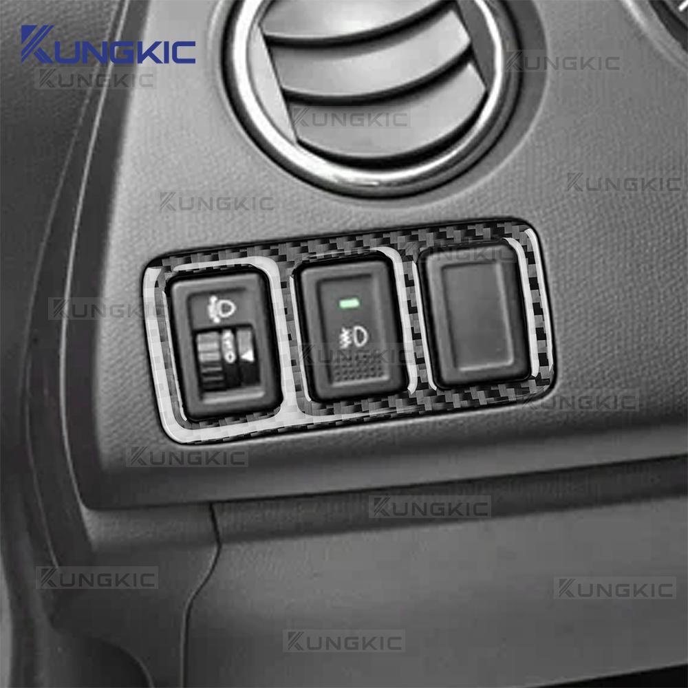 Soft Carbon Fiber Sticker For Suzuki Swift Sport 2005 2006 2007 2008 2009 2010 Headlight Switch Button Housing Car Accessories