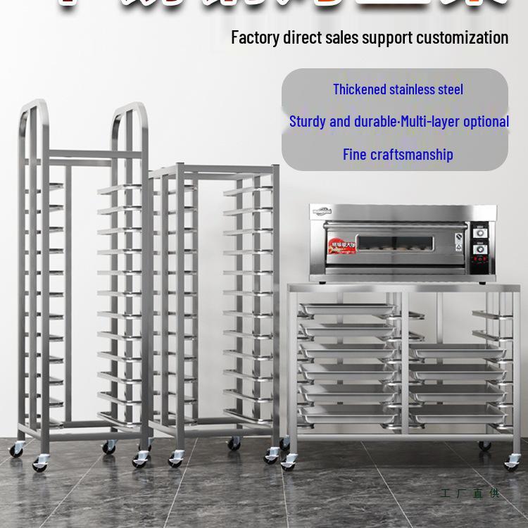 Stainless Steel Baking Tray Trolley: Multi-Tier Rack for Bread, Cake, and Oven Sheets.