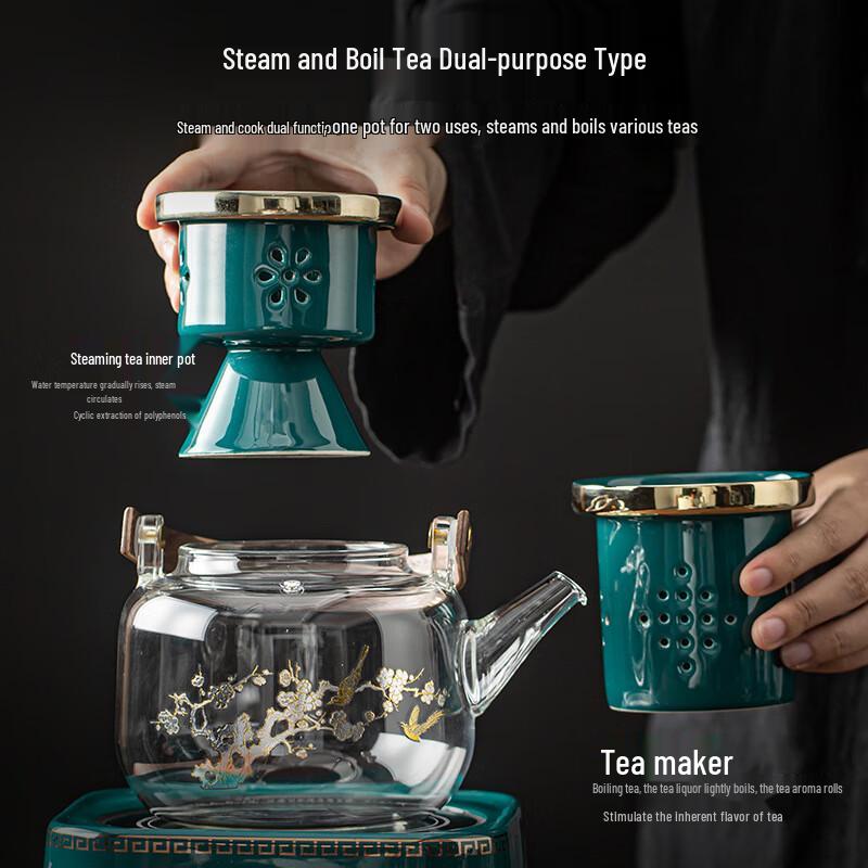 Chaxun Joyful Plum Blossom Electric Tea Warmer