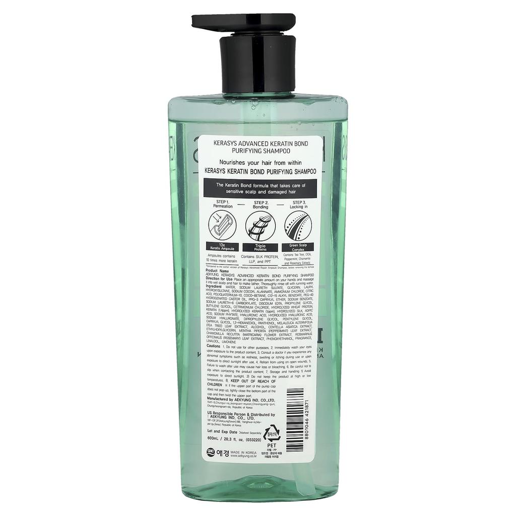 Fortschrittliches Keratin Bond Shampoo, Reinigend, 600 ml (20.2 fl oz)