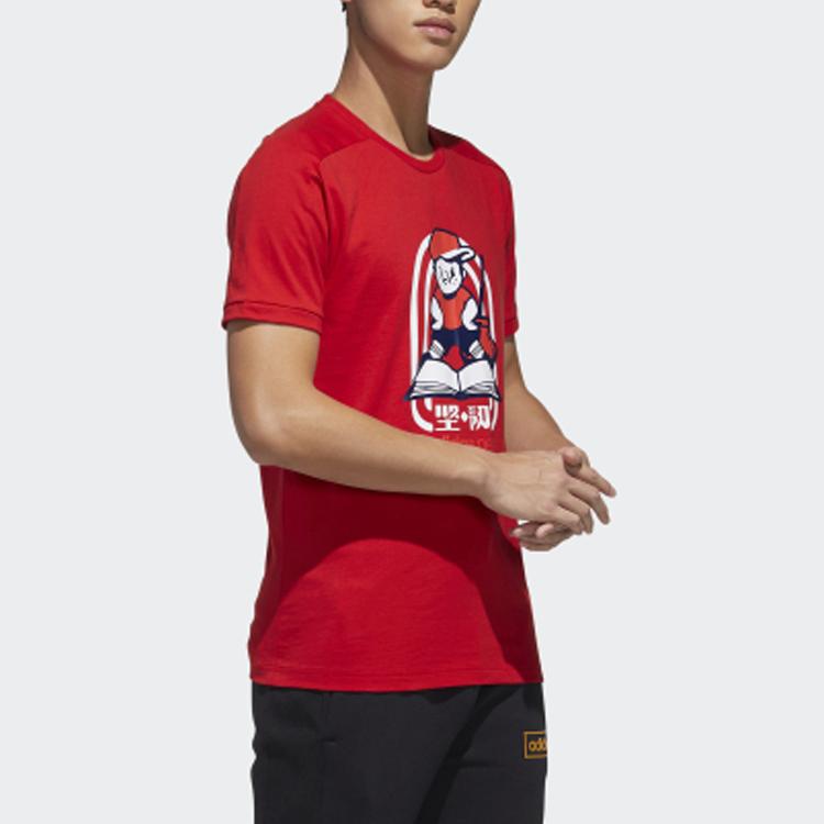 Adidas Neo Round Neck Short Sleeve T-Shirt Men Tops Red GK1482