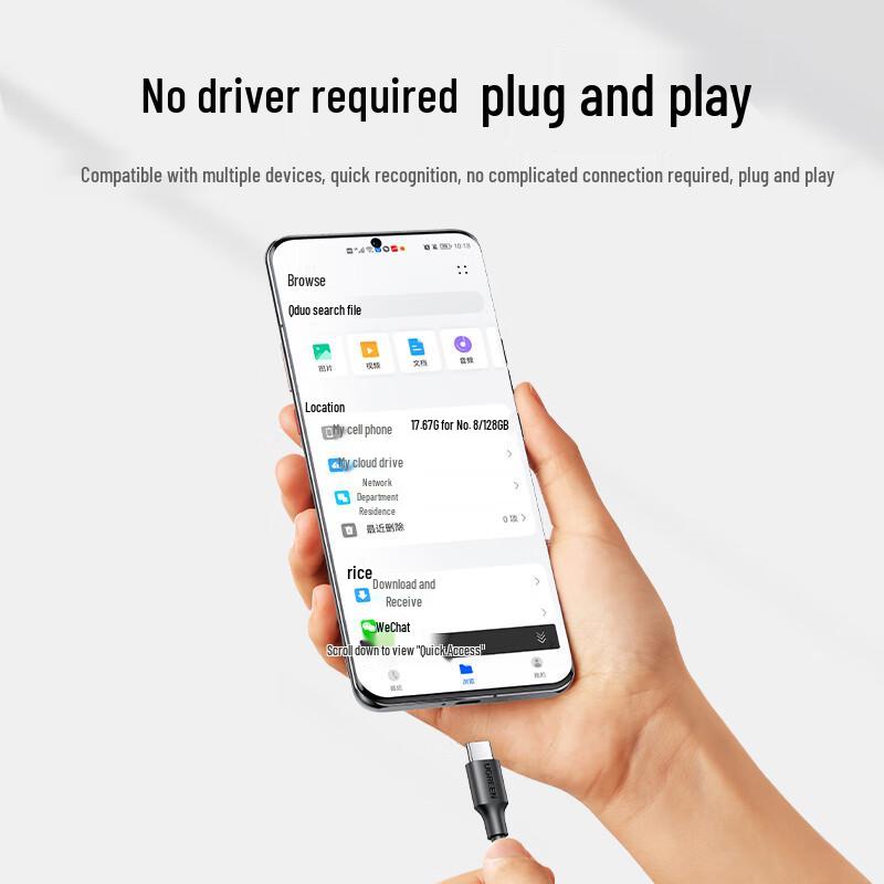 Ugreen Адаптер USB-C к USB OTG Кабель для передачи данных