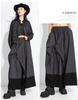2025 Women's High-Waist Elastic Spliced Skirt Pants - Slimming Niche Design, Mid-Length, Nine-Point for Autumn/Winter Collection
