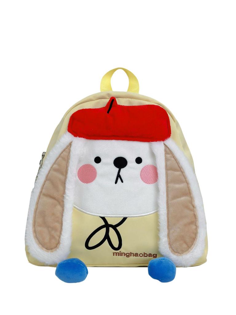 2025 Women's Cute Cartoon Puppy Embroidered Schoolbag - Lightweight Travel Backpack