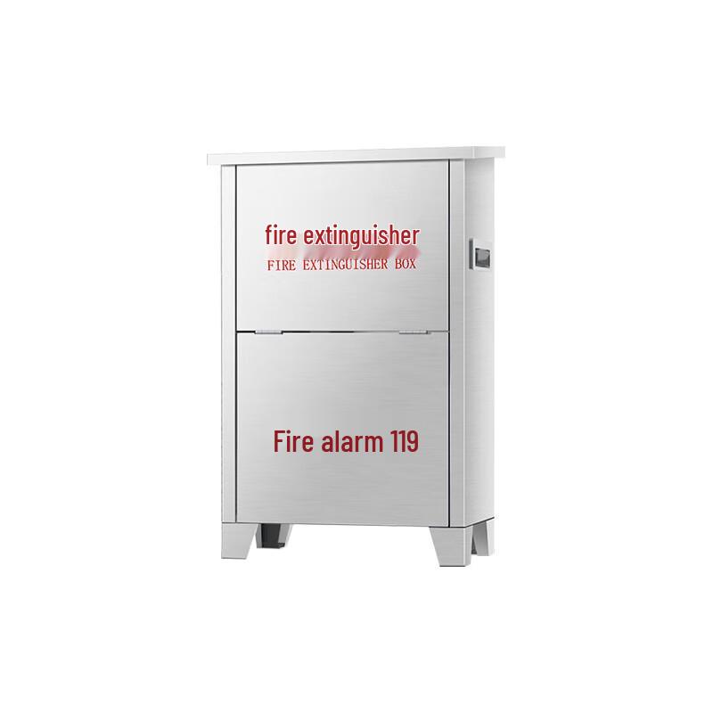 Beifute 8kg 304 Stainless Steel Fire Extinguisher Cabinet
