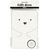 Gift Bag - Creotime - Polar Bear - 12 X 6 X 18 Cm - 6 Pieces - Mixed