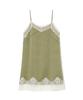 Milo Woman Crease Lace Midi Dress [Khaki]