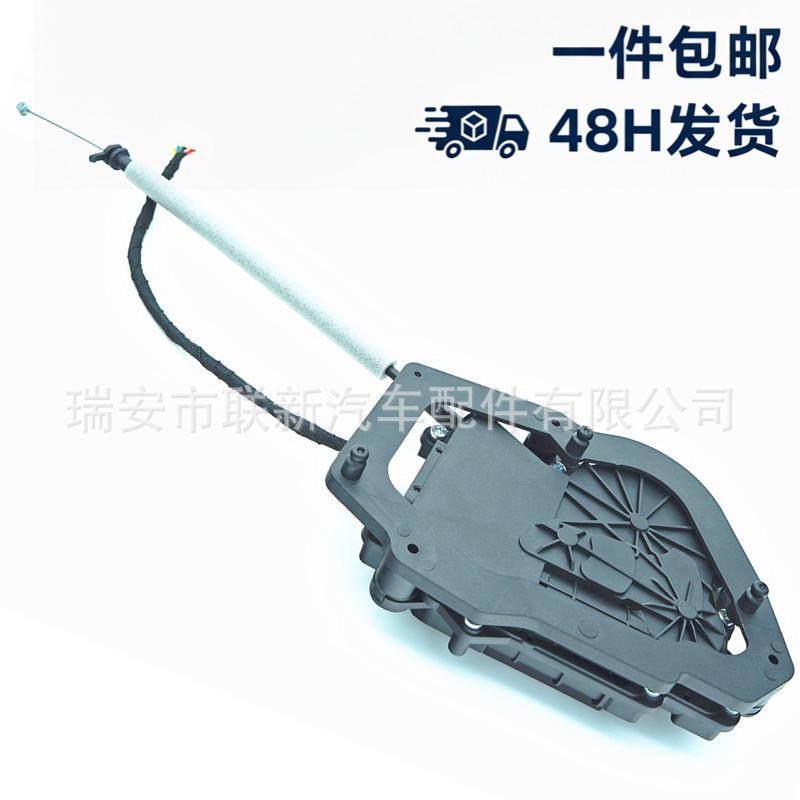 BMW F07 Car Tailgate Lock Assembly (Part 51247330648) - Popular and Suitable Replacement BMW BWM