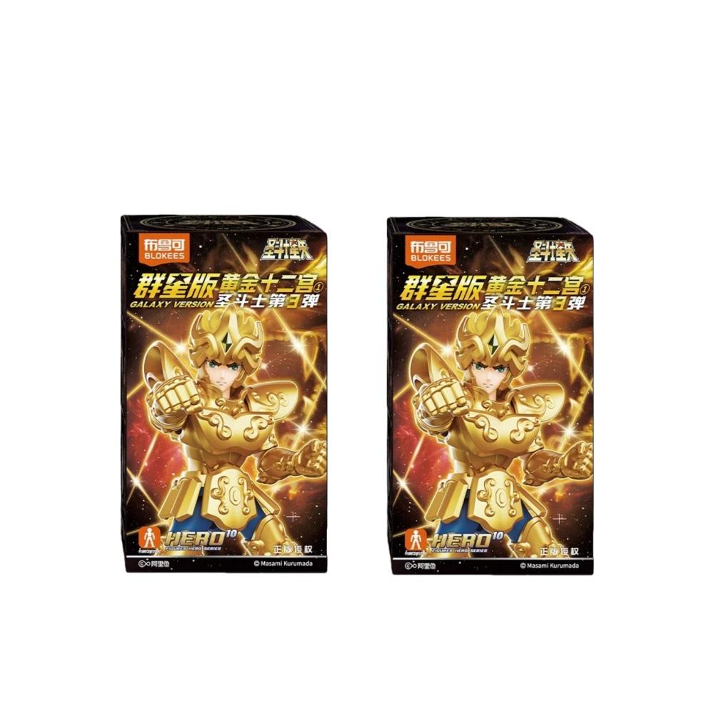 New 100% Original Saint Seiya Galaxy Version Vol.3 Anime Action Figure Model Toy Birthday Christmas Gift