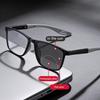 New Sport-Style Ultra-Lightweight Photochromic Presbyopia Glasses High-Definition Anti-Blue Light Bifocal Reading Eyewear