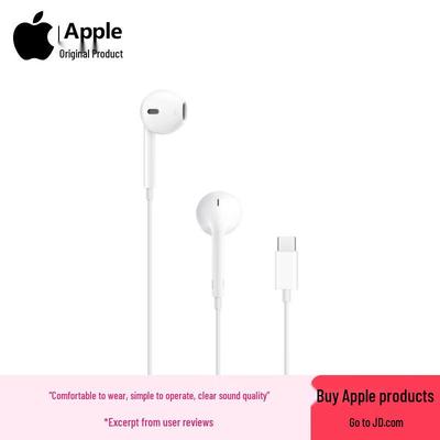 Apple EarPods Kabelgebundene Kopfhörer