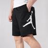 Air Jordan Side Large Logo Sports Shorts Black Men's CW0395-010