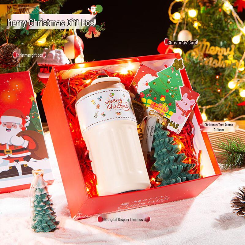 A1 Christmas Gift Set: Coffee Cup & Aroma Diffuser 08 Coffee Cup + Aroma Diffuser