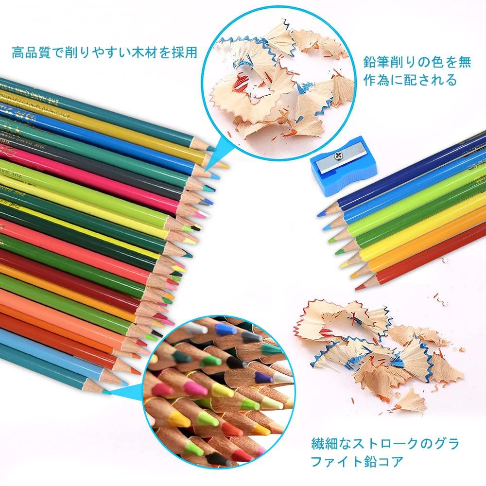 Roleness Colored 120 Coloring Book for Kids and Colored Pencil Watercolor Professional Soft Colored Water Brush and Pencil Sharpener Included Pencils,