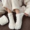 Coral fleece sleeping socks to keep warm and cold, socks for sleeping at night, women's fleece thickened loose autumn and winter stacking socks