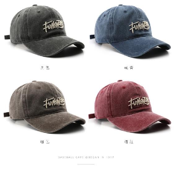 Women's Washed Letter Embroidered Baseball Cap Outdoor Men's Sun Protection Sun Hat Baseball Cap