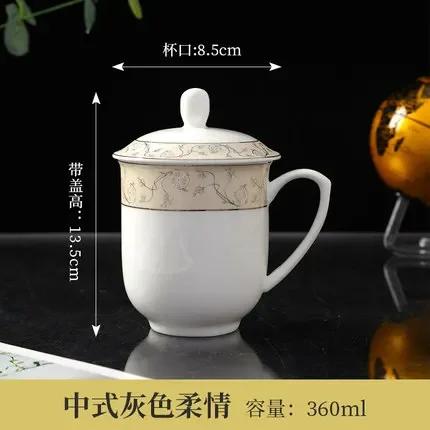 Blue and white porcelain Mugs cup Jingdezhen Bone China ceramic teacup kettle with lid tea cups 360ML