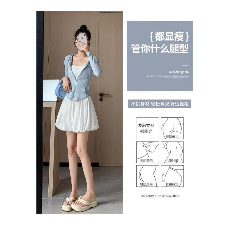 Hot Style Elastic Pocket Fluffy Flower Bud Skirt New Summer High Waist Lantern Black and White Pants Short Skirt