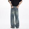 Neue Frühjahrs- und Sommer-Herren-Jeans mit weitem Bein im amerikanischen High-Street-Stil, lange Hosen für Herren
