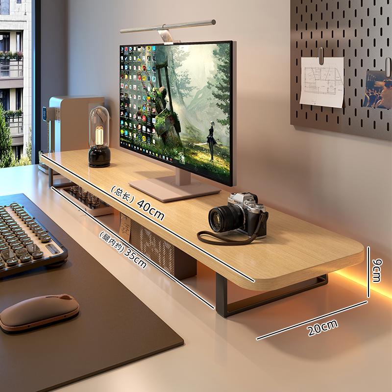 Adjustable Computer Monitor Stand & Desktop Storage Shelf