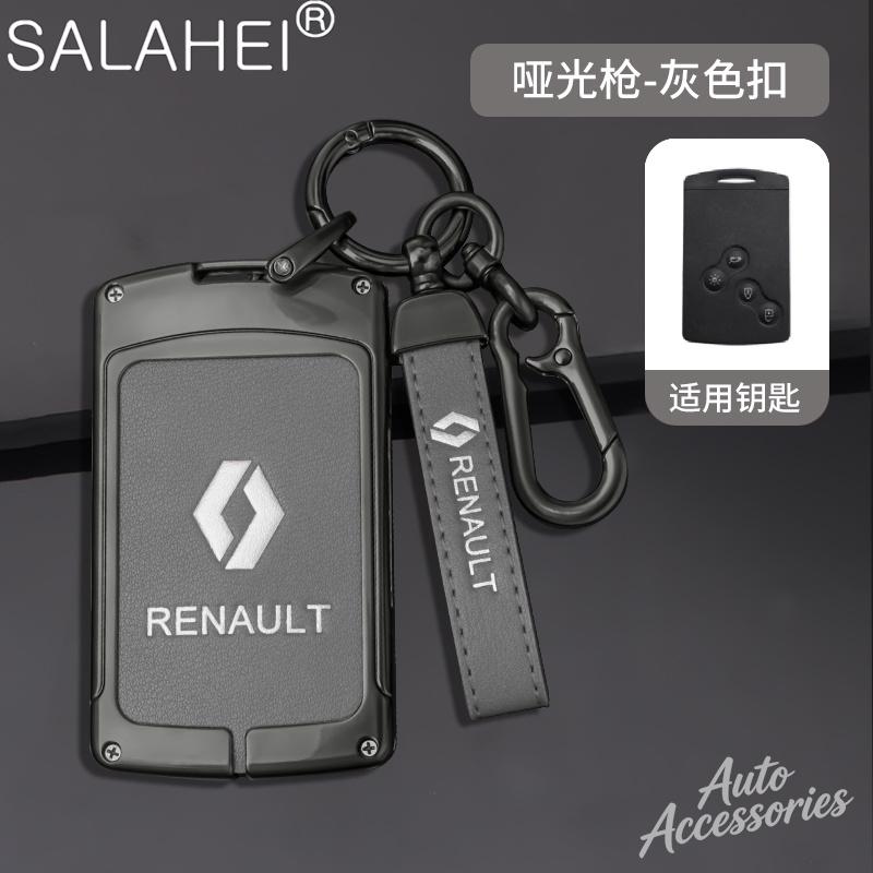 Alloy Car Key Case For Renault Megane Grand Scenic Kadjar Laguna Koleos Fluence Talisman Espace Dacia Sandero Protection Shell UU1