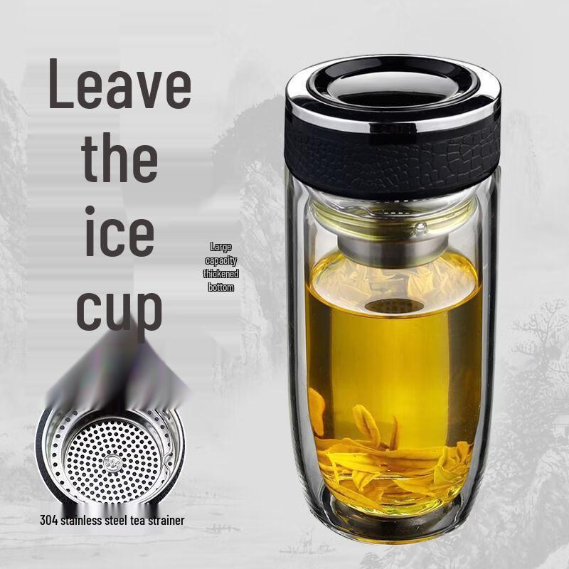 OLOEY Double-Layer Glass Tea Infuser Car Mug