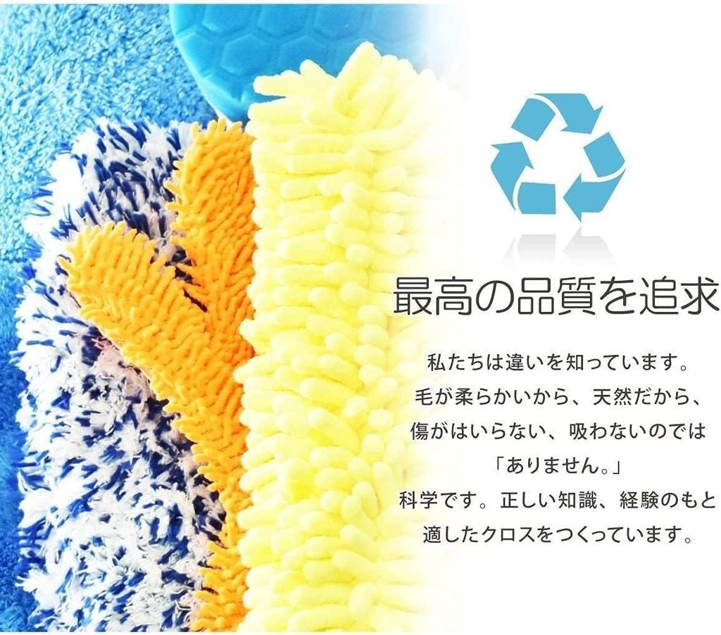 TARO WORKS Microfiber Car Wash Super Pack of Gray Towels, Absorbent, Quick-Drying, 60x120cm, 4, Large, Scratch-Resistant,