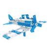 O Avião a Hélice Construção 3D Presente Educacional para Adultos e Feito em Blocos O-Blocks, Quebra-cabeça, Avião, Brinquedo, Crianças, Aniversário, Japão, Metal,