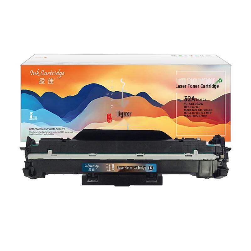 Yingjia YJ-SCF232A-FD Compatible Black Toner Cartridge for HP