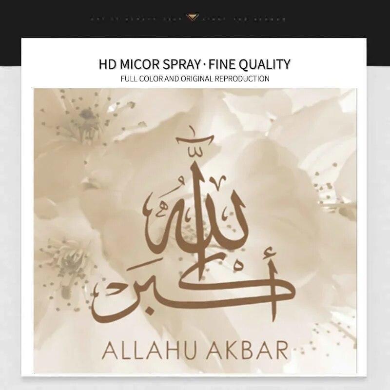 Ușă de Moschee Arabă Postere și Imprimeuri Musulmane Islamice Artă de Perete pe Pânză cu Flori de Stuf Bej Picturi Imagini Pentru Decor de Perete Dormitor