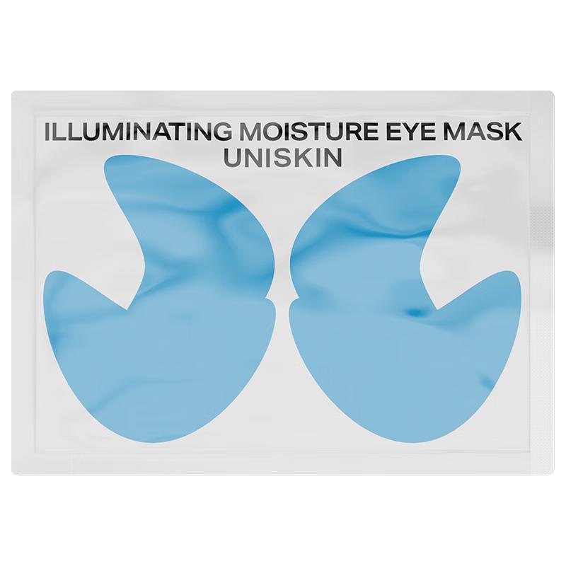 

UNISKIN Iced Americano Eye Mask